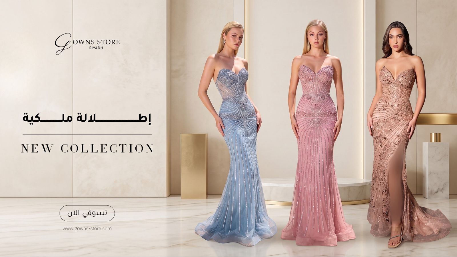 gowns-store