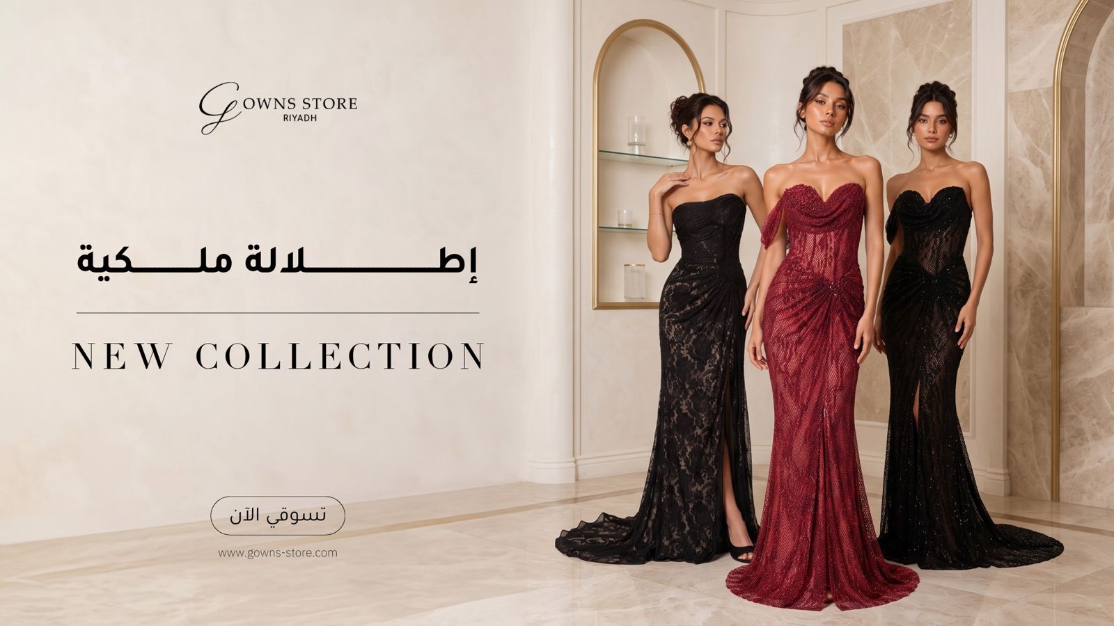 gowns-store