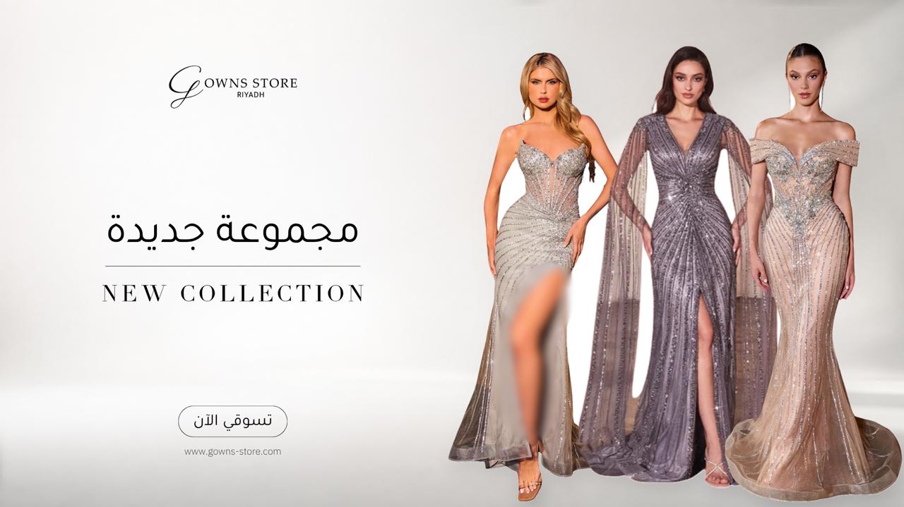 gowns-store