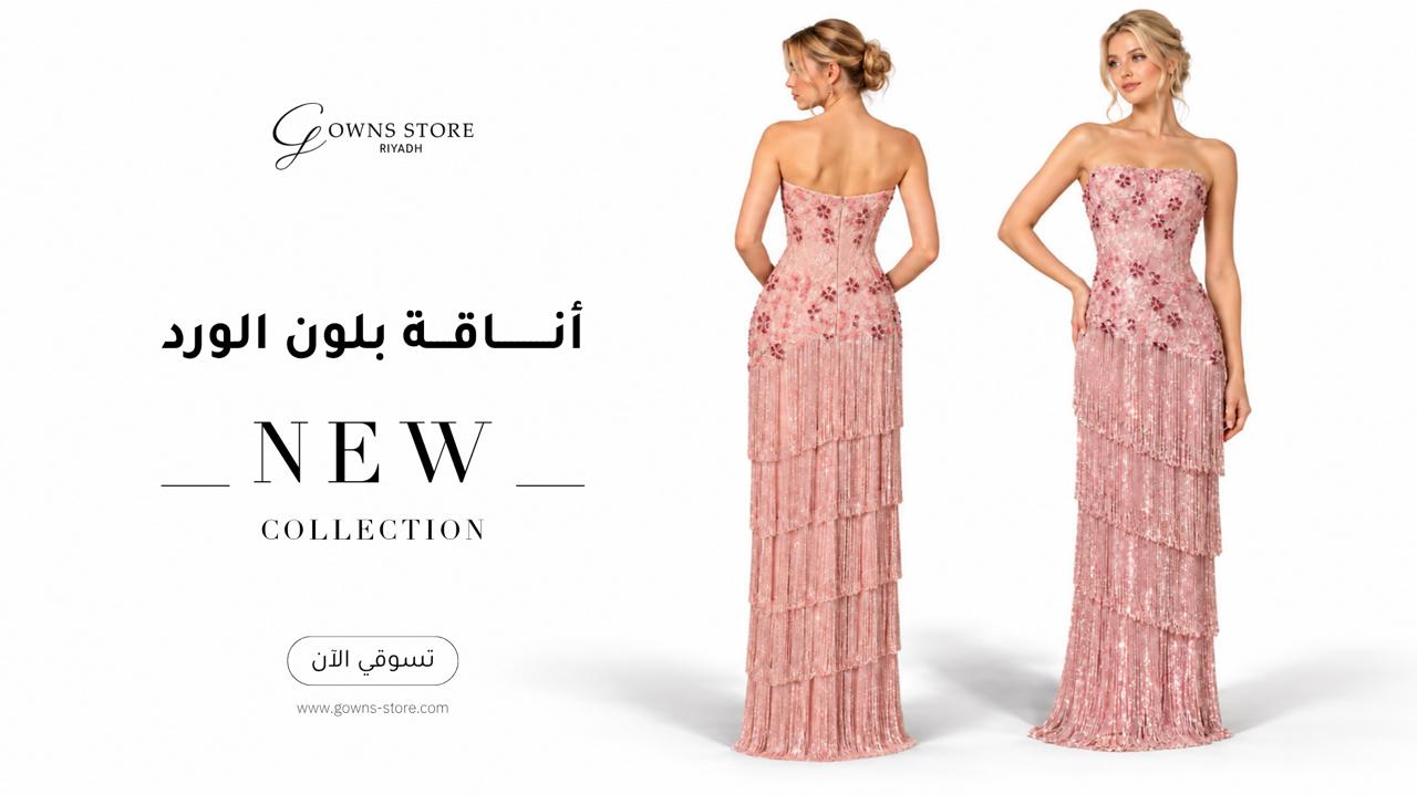gowns-store